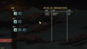 “八字怎么看官杀混杂-八字官杀混杂