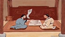 “八字 伤是什么意思-伤在八字中代表