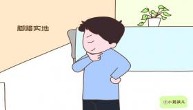 “八字无水的人很笨吗-哪样八字人聪
