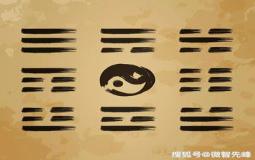 “八字金命人喜-三个金命的人在一起