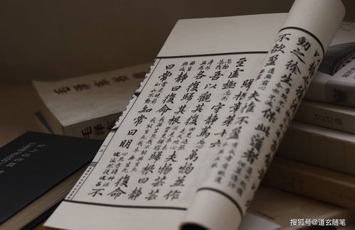 八字强和八字弱的人结婚