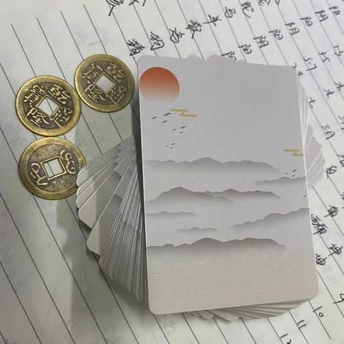 八字带华盖偏印