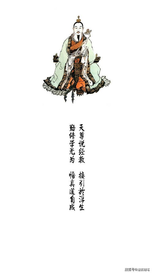 八字看贵人出现的时间