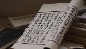 “庚壬两透的八字-庚壬两透八字有庚