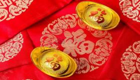 “八字身旺逢印比运-身旺印旺比劫旺