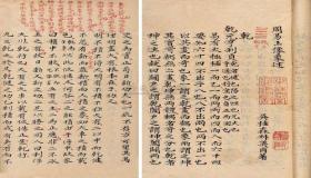 “八字十神四废-十神四柱八字排盘 命