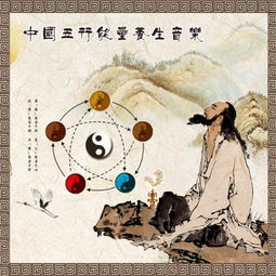 壬寅日主男女八字命运