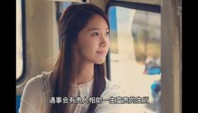 “一生有贵人相助的八字-哪些日子出