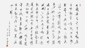 “八字中有印绶是什么意思-八字命理