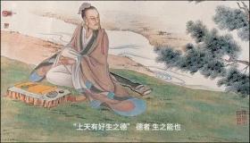 “八字带天月二德好吗-女命带天月二