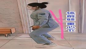 “八字土太多对身体的影响-生辰八字