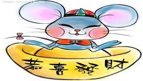 “属羊和属鼠的八字和吗-属羊和属鼠