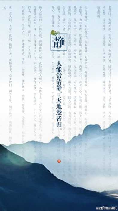 八字身弱的人有什么特点