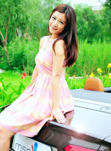 子水八字中象征什么