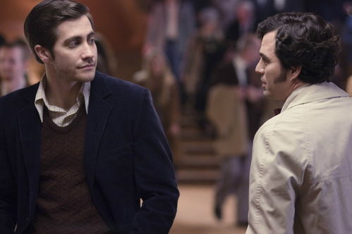 八字犯未丑戌刑怎么办解决