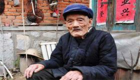 “八字格合魁罡什么意思-八字带双魁