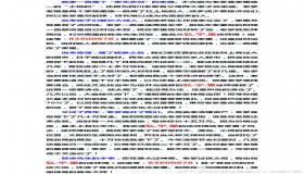 “八字有些什么煞-八字中的煞气有哪