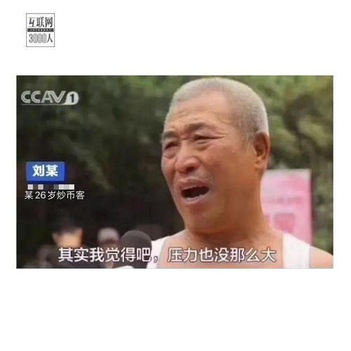 八字金太旺,要以水泄金