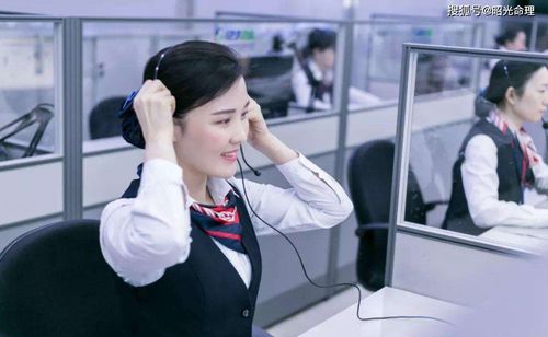 女命八字看丈夫的年龄