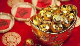 “八字财旺感情不顺-八字财运不好的