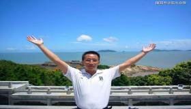 “八字土火旺的人-八字土旺火旺是什