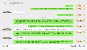 “什么样八字夫妻感情好-什么样的夫