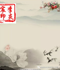 怎么看八字轻重免费