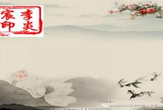 “怎么看八字轻重免费-怎么知道自己