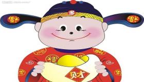 “什么八字必大贵-21种上上乘的富贵