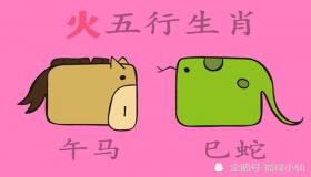 “牛跟蛇相配吗八字-牛跟蛇相配的婚
