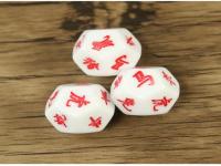 小六壬代表自己宫位的六亲