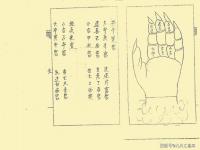 小六壬六任都代表什么-小六壬六亲自身如何