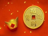 “八字木为财吗-怎么知道自己八字带