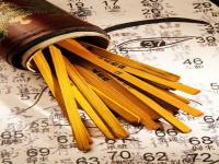 “八字算命在线排盘 戊寅月