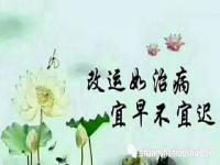 “八字算命中什么是七杀不吉