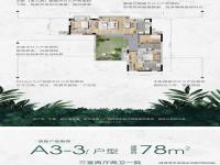 “天合地合八字-天合地合八字多少种