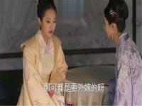 “女八字正官与食神合-八字中食神被