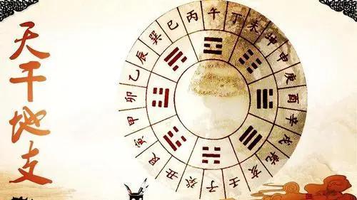 “八字中月支有比肩代表什么-女命月