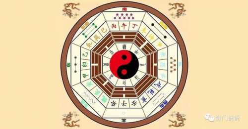 日干与月干相冲怎么样-女命月柱与日柱天克地冲