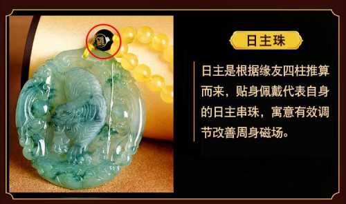 “八字流年合禄神-流年遇禄神是什么