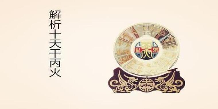 “八字喜水的颜色 - 怎么知道八字是