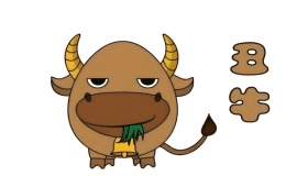 “牛年出生于哪一年 - 牛年出生于哪