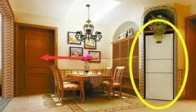 “家里冰箱放什么聚财？