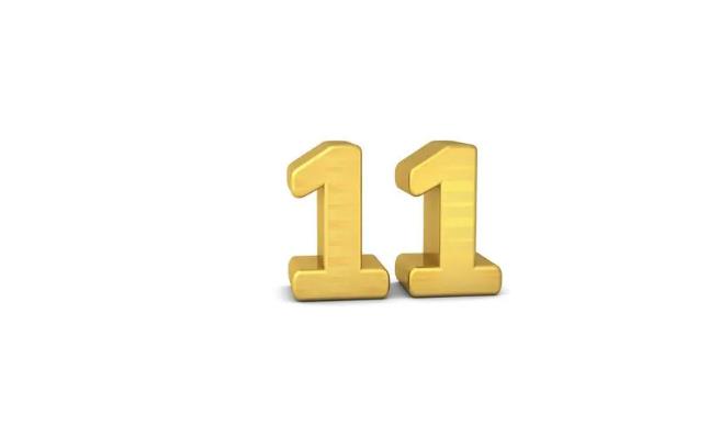 数字11的含义是什么?