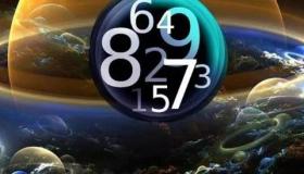 “女性吸钱守财的六位数字组合是什么