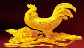 “属鸡的人如何选择手机尾号