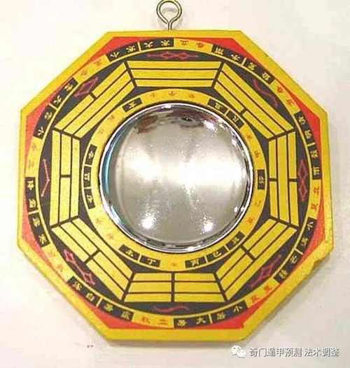 “<font color='#FF0000'>天斩杀的方位与化解方法</font>