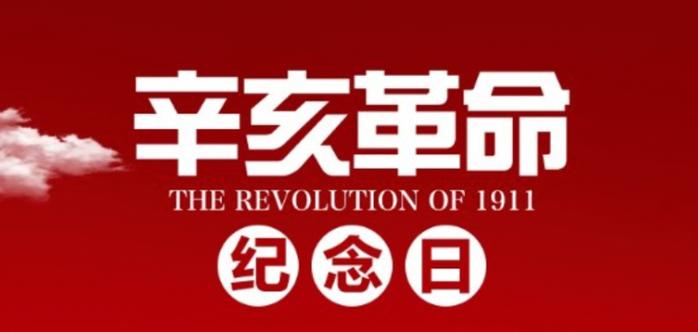 “1997年正月初九亥时命盘解析