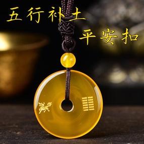 “八字喜水戴啥能补运？直接说点实在的