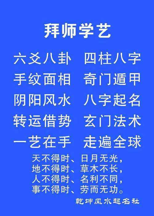 “六爻用神能否灵动成象？